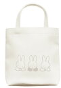 【全品 送料無料!】【miffy】【ミッフィー】マルチポケット【アイボリー】【ウサギ】【ディック・ブルーナ】【絵本】【アニメ】【ポーチ】【ケース】【かばん】【バッグ】【収納】【ベビーカー】【車】【ランドリー】【洗面台】【雑貨】【グッズ】【かわいい】