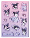 【全品 送料無料!】【サンリオキャラクターズ】アクリルフレーク【クロミ】【シール】【ステッカー】【デコレーション】【文房具】【雑貨】【グッズ】【かわいい】