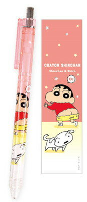 [Free Shipping on All Items!] Crayon Shin-chan Clear Mechanical Pencil 0.5mm Oh! That's it, Shinnosuke TV Anime Manga Movie Mechanical Pencil Writing Instrument Stationery School Study Goods Cute