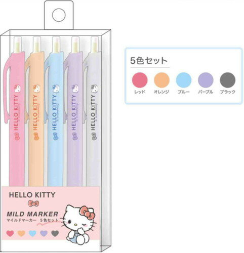 【全品　送料無料！】【サンリオキャラクターズ】さんかくじくゲルペンセット【0.5mm】【レッド】【オ..