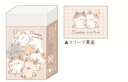 【全品 送料無料!】 セット商品 10個入り 日本製 オリジナル まとまるくん消しゴムあそぼうねこ 動物 アニマル けしごむ 消しごむ 文房具 学校 勉強 雑貨...