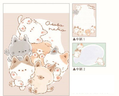 樂天商城 - 【全品　送料無料！】　セット商品　10冊入り　日本製　オリジナル　ミニメモあそぼうねこ　動物　アニマル　メモ帳　文房具　学校　勉強　雑貨　グッズ　かわいい