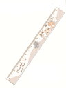 【全品 送料無料!】【セット商品】【10本入り】【オリジナル】スリム17cm定規【あそぼうねこ】【動物】【アニマル】【ものさし】【文房具】【学校】【勉強】【雑貨...