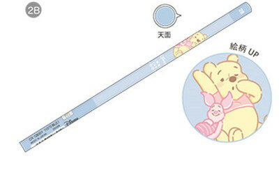 【全品　送料無料！】　セット商品　20本入り　ディズニーキャラクター　鉛筆2B　むにゃっと　くまのプーさん　映画　アニメ　えんぴつ　ペンシル　筆記用具　文房具　学校　勉強　雑貨　グッズ　かわいい