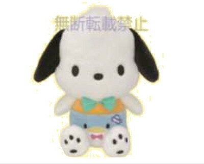 【全品　送料無料！】　サンリオキャラクターズ　ぬいぐるみS　ポチャッコ　5th　5周年　はぴだんぶい　ハピブイ　マスコット　人形　ドール　おもちゃ　インテリア　子供　キッズ　雑貨　グッズ　かわいい