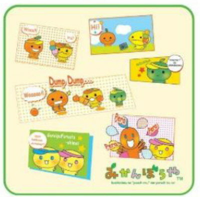 【全品 送料無料！】 みかんぼうや ミニタオルB サンエックス ゆるキャラ たおる ハンカチ ハンドタオル 海 プール 学校 アウトドア 子供 キッズ 雑貨 グッズ かわいい