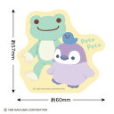 【全品 送料無料!】【かえるのピクルス】ステッカー【ピクルスとペンギン】【ぴくるす】【かえる】【カエル】【カエルのピクルス】【シール】【文房具】【雑貨】【グッズ...