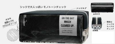 【全品　送料無料！】　オリジナル　ブラックボックスペンケースチェック　ポーチ　ペン入れ　筆箱　収..