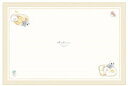 【全品 送料無料!】【オリジナル】長方形ランチクロス【パン】【オバケーヌ】【敷物】【ランチョンマット】【マット】【弁当包み】【遠足】【学校】【保育園】【幼稚園】...