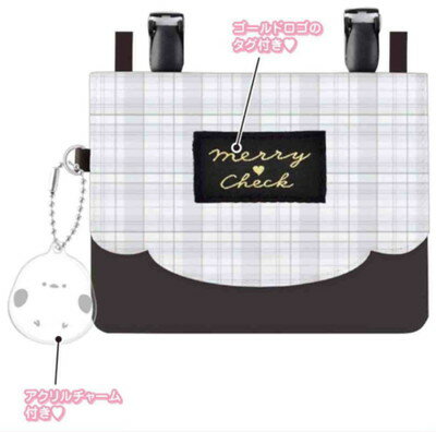 樂天商城 - 【全品　送料無料！】　オリジナル　ショルダー付きワイドポシェットポケットブラックチェック　黒　ポーチ　ケース　小物入れ　かばん　カバン　バッグ　鞄　肩掛け　ショルダー　収納　子供　キッズ　雑貨　グッズ　かわいい