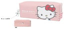 【全品 送料無料!】【サンリオキャラクターズ】みにまるペンケース【ハローキティ】【ポーチ】【ペン入れ】【筆箱】【収納】【文房具】【学校】【勉強】【雑貨】【グッズ...