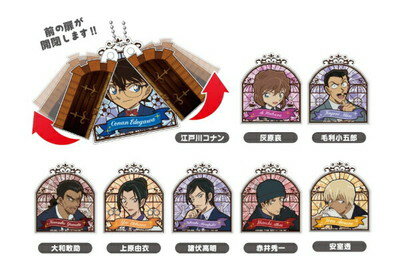 樂天商城 - 【全品　送料無料！】　クジ　名探偵コナン　ムーブアクリルボールチェーン2コナン　探偵　名探偵　漫画　アニメ　映画　キーホルダー　キーリング　チャーム　鍵　くじ　ランダム　雑貨　グッズ　かわいい