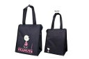 【全品 送料無料!】【スヌーピー】【SNOOPY】ランチバッグスクエア【L】【ブラック】【黒】【チャーリー・ブラウン】【ピーナッツ】【ウッドストック】【かばん】【カバン】【鞄】【弁当入れ】【ランチボックス】【収納】【遠足】【アウトドア】【雑貨】【グッズ】(3)