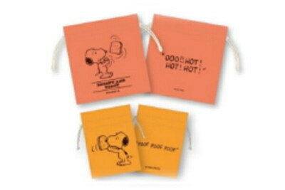 【全品　送料無料！】　スヌーピー　SNOOPY　巾着とまめ巾着セットオレンジ　ピーナッツ　ウッドストック　すぬーぴー　ポーチ　ケース　小物入れ　袋　収納　2枚入り　雑貨　グッズ　かわいい