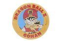 【全品 送料無料!】【日本製】【ドラゴンボールZ】ビッグ缶バッジ【孫悟飯】【漫画】【アニメ】【映画】【缶】【缶バッチ】【バッチ】【バッジ】【カンバッジ】【カンバ...