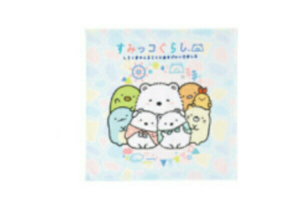 【全品 送料無料！】 すみっコぐらし ウォッシュタオルしろくまのおかあさん すみっこぐらし サンエックス ゆるキャラ タオル たおる ハンドタオル ハンカチ ミニタオル 海 プール 子供 キッズ 雑貨 グッズ かわいい