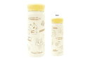 【全品 送料無料!】【ポケットモンスター】ステンレスボトル【480ml】【カフェロゴ】【整列】【ピカチュウ】【ポケモン】【ゲーム】【アニメ】【映画】【水筒】【す...