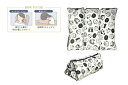 【全品 送料無料!】【スヌーピー】【SNOOPY】マルチピロー【フェイス】【ウッドストック】【ピーナッツ】【すぬーぴー】【枕】【ネックピロー】【寝具】【お昼寝】【旅行】【トラベル】【リラックス】【雑貨】【グッズ】【かわいい】【TE】(3)