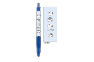 樂天商城 - 【全品　送料無料！】　セット商品　10本入り　日本製　スヌーピー　SNOOPY　ジェットストリーム単色ボールペン黒　仲良しきょうだい　ピーナッツ　ウッドストック　ボールペン　筆記用具　文房具　学校　勉強　雑貨　グッズ　かわ