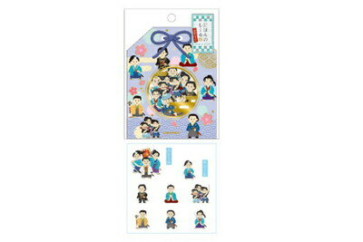 【全品 送料無料！】 セット商品 10枚入り 日本製 オリジナル にほんのしーるふれーく極幕末 日本 ステッカー 文房具 雑貨 グッズ かわいい