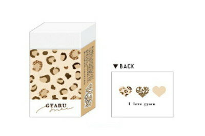 【全品　送料無料！】　セット商品　10個入り　日本製　オリジナル　まとまるくん消しゴムLeopa　GYARU..