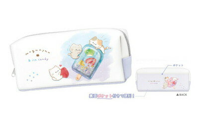 【全品　送料無料！】　オリジナル　BOXペンケースアイスキャンディ　もぐにゃん　ネコ　動物　アニマル　ポーチ　ペン入れ　筆箱　収納　文房具　学校　勉強　雑貨　グッズ　かわいい