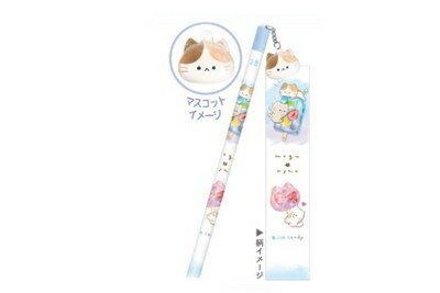 【全品　送料無料！】【セット商品】【20本入り】【オリジナル】マスコット付きえんぴつ【2B】【アイス..