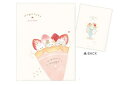 【全品 送料無料!】【オリジナル】10ポケットクリアファイル【クレープ】【もぐにゃん】【ネコ】【動物】【アニマル】【ケース】【カバー】【ファイル入れ】【収納】【...