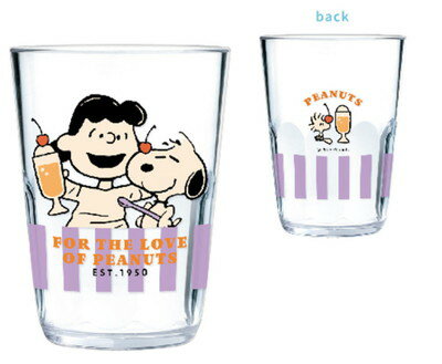 　日本製　スヌーピー　SNOOPY　クリアタンブラーYUMMY FUN FUN　ルーシー　ピーナッツ　ウッドストック　すぬーぴー　キャラクター　コップ　カップ　食事　食器　キッチン　雑貨　グッズ　かわい
