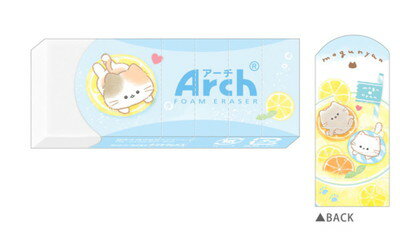 【全品　送料無料！】　セット商品　10個入り　日本製　オリジナル　Arch消しゴムレモネード　もぐにゃん　ねこ　動物　アニマル　消しごむ　けしごむ　文房具　学校　勉強　雑貨　グッズ　かわいい