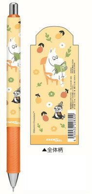 【全品　送料無料！】　セット商品　10本入り　日本製　ムーミン　Moomin　エナージェルボールペン0.5mm　リラックス　リトルミイ　アニメ　絵本　キャラクター　ボールペン　筆記用具　文房具　学校　勉強　雑貨　グッズ