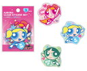 【全品 送料無料!】【パワーパフガールズ】オーロラクリアステッカーセット【Bセット】【パワパフ】【アニメ】【アメキャラ】【ステッカー】【シール】【文房具】【雑貨...