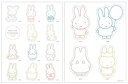 【全品 送料無料!】【miffy】【ミッフィー】インテリアステッカー【カラー】【70thヒストリー】【ウサギ】 【ミッフィーちゃん】【ディック・ブルーナ】【絵本...