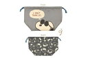 【全品 送料無料!】【スヌーピー】【SNOOPY】ランチ巾着【フェイス】【ジョー・クール】【ピーナッツ】【ウッドストック】【ポーチ】【ケース】【袋】【弁当入れ】【ランチバッグ】【収納】【遠足】【アウトドア】【雑貨】【グッズ】【かわいい】(3)