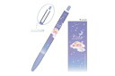 【全品 送料無料!】 セット商品 10本入り 日本製 星のカービィ シャープペンシルPUPUPU STARLIGHT カービィ ゲーム 任天堂 シャープペン シ...