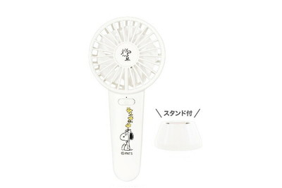 【全品　送料無料！】　スヌーピー　SNOOPY　ダブルハンディファンせいくらべ　ピーナッツ　ウッドストック　扇風機　コンパクト　ファン　ミニ　小型　卓上　暑さ対策　涼しい　クール　雑貨　グッズ　かわいい　TE