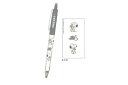 【全品 送料無料!】 セット商品 10本入り 日本製 スヌーピー SNOOPY シャープペンシル0.5mm もぐもぐアップ ピーナッツ ウッドストック シャープ...