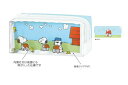 【全品 送料無料!】【スヌーピー】【SNOOPY】ツインファスナーペンケース【ブラザーズ】【ピーナッツ】【ウッドストック】【すぬーぴー】【アニメ】【ポーチ】【ペ...
