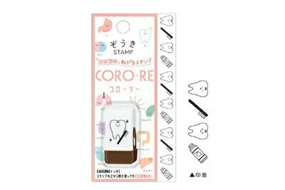 ʡ̵ۡڥꥸʥۡڤ꡼ۥž륹סڻ2ۡڥ꡼ۡCORO-REۡڥסۡʸ˼ۡڳعۡٶۡڻߡ...