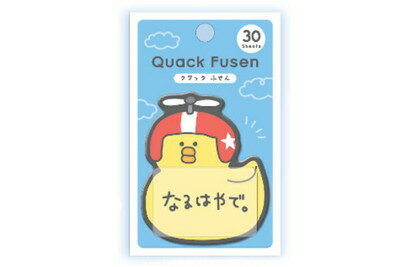 樂天商城 - 【全品　送料無料！】　セット商品　10個入り　日本製　オリジナル　クワック付箋プロペラ　あひる　ふせん　メモ帳　文房具　学校　勉強　雑貨　グッズ　かわいい