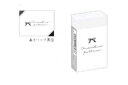 【全品 送料無料!】 セット商品 10個入り 日本製 オリジナル まとまるくん消しゴムリボン ホワイト 白 モノクロパターン 消しごむ けしごむ 文房具 学校 ...