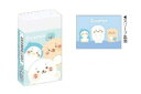 【全品 送料無料!】 セット商品 10個入り 日本製 オリジナル まとまるくん消しゴムむぎゅっと しろたん 動物 アニマル 消しごむ けしごむ 文房具 学校 勉...