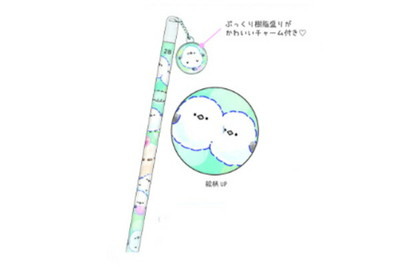 ■サイズ・仕様■ ◆販売サイズ：約H187×Φ7.5mm ◆セット内容：鉛筆2B 20本入り ■当商品について■ ＊在庫状況により入荷待ち ・欠品になる場合がございます。 予めご了承下さいますようお願いいたします。■サイズ・仕様■ ◆販売サイズ：約H187×Φ7.5mm ◆セット内容：鉛筆2B 20本入り ■当商品について■ ＊在庫状況により入荷待ち ・欠品になる場合がございます。 予めご了承下さいますようお願いいたします。