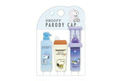樂天商城 - 【全品　送料無料！】　セット商品　10個入り　スヌーピー　SNOOPY　パロディ鉛筆キャップぽかぽかおふろじかん　ピーナッツ　ウッドストック　カバー　ふた　フタ　蓋　ペンシル　筆記用具　文房具　学校　勉強　雑貨　グッズ