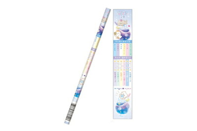 【全品　送料無料！】　セット商品　20本入り　日本製　オリジナル　占い六角軸鉛筆2B　ナイトソーダ　もぐにゃん　ねこ　動物　アニマル　えんぴつ　ペンシル　筆記用具　文房具　学校　勉強　雑貨　グッズ　かわいい