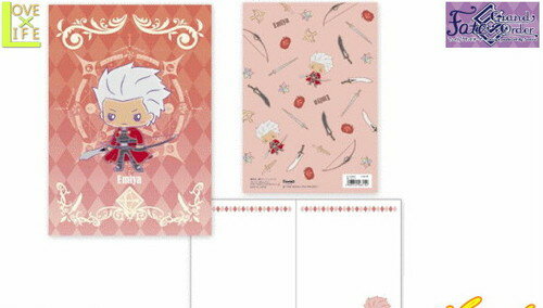 【全品 送料無料!】 Fate ノートB6 エミヤ ゲーム アニメ キャラ フェート 文房具 学校 勉強 生活雑貨 サンリオ ミニキャラ