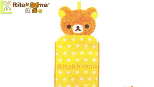 樂天商城 - 【全品　送料無料！】　リラックマ　マスコット付きドレスタオルフェイス　りらっくま　タオル　キッズ　グッズ　RILAKKUMA　ゆるキャラ　キッチン　洗面　掛タオル　たおる　贈り物