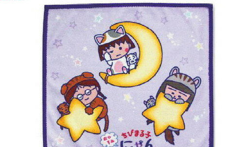 楽天市場】ちびまる子ちゃん ハンカチの通販