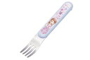 【全品 送料無料!】【ディズニープリンセス】フォーク【ソフィア】【ちいさなプリンセス】【姫】【ディズニー】【アニメ】【映画】【遠足】【食事】【ピクニック】【キッ...