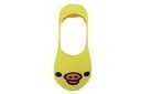 【全品 送料無料!】【リラックマ】フットカバー【キイロイトリ】【りらっくま】【サンエックス】【くま】【クマ】【ゆるキャラ】【RIRAKKUMA】【ソックス】【レ...